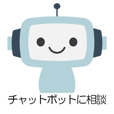 クルトガ ダイブ (KURUTOGA DIVE)の使い方を知りたい｜よくあるご質問