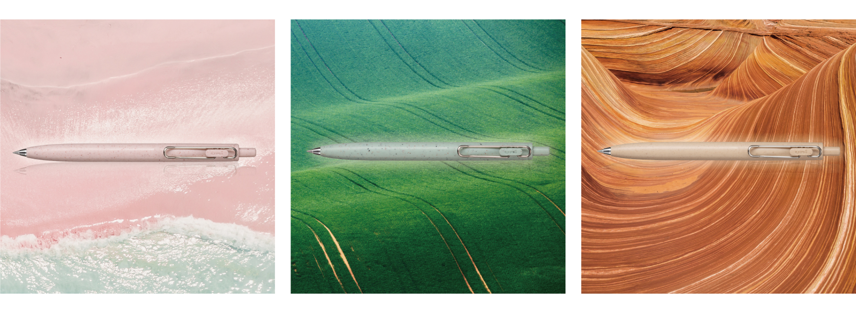 ユニボール ワン F アーステクスチャカラー』＜一部数量限定＞発売