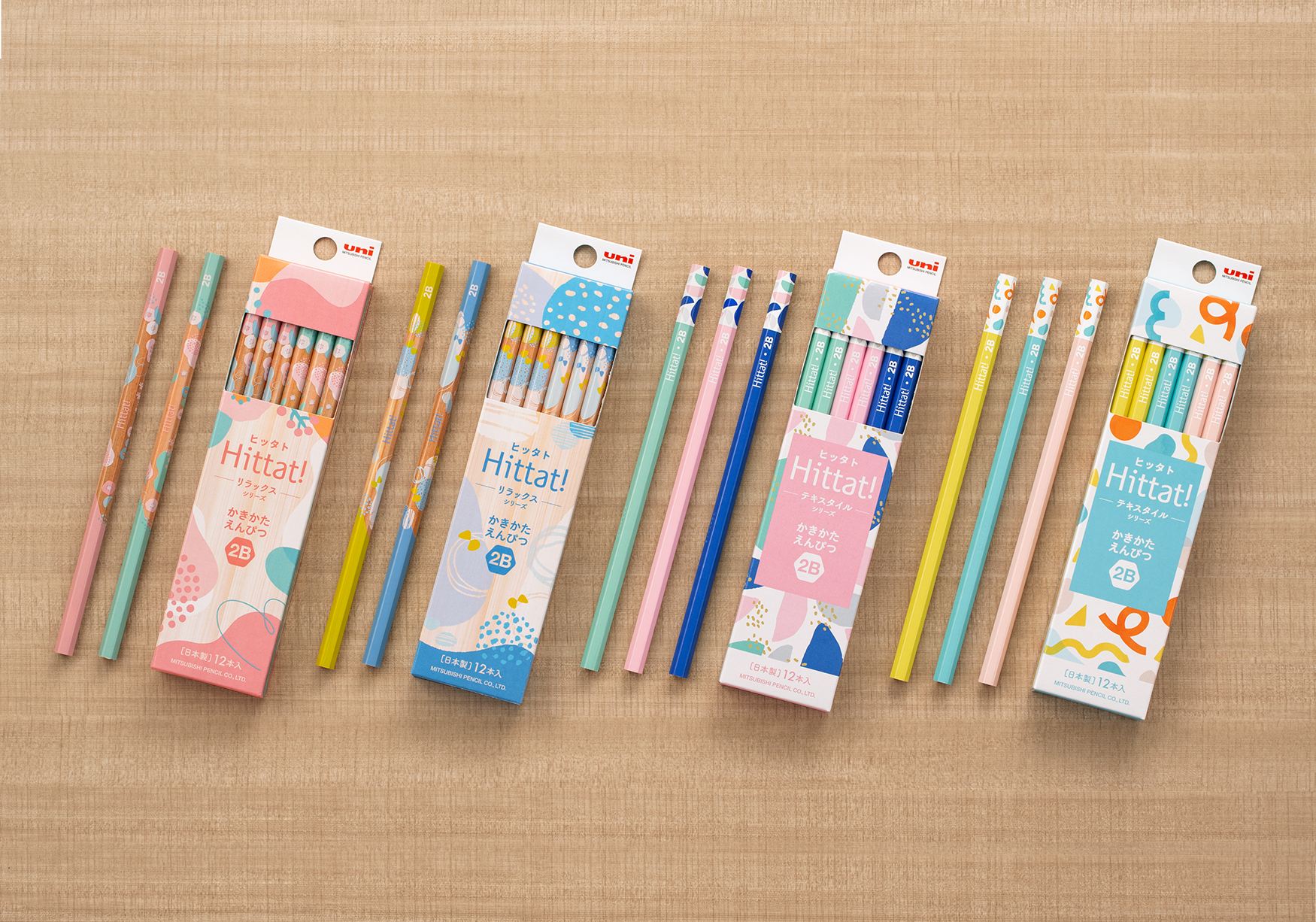 【新品未開封】三菱鉛筆　復刻限定品　3ダースセット Hittat!（ヒッタト）』新発売｜プレスルーム｜三菱鉛筆株式会社