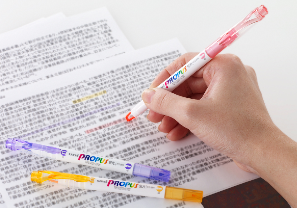 全ての 三菱鉛筆 プロパスウィンドウ 5色セット PUS-102T 5C