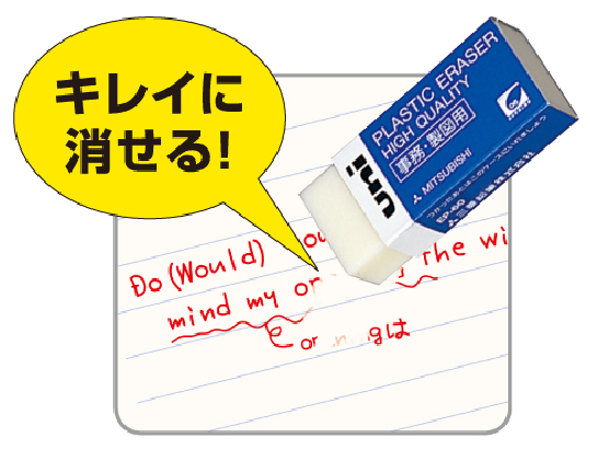 ユニ ナノダイヤ カラー芯｜シャープ｜三菱鉛筆株式会社