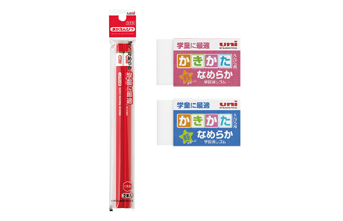 ナノダイヤえんぴつ 鉛筆 色鉛筆事務用品 学用品 三菱鉛筆株式会社 ナノダイヤえんぴつ 鉛筆 色鉛筆事務用品 学用品 三菱鉛筆株式会社