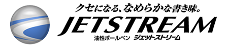 ジェットストリーム 多機能ペン 2 1 Msxe3 800 ジェットストリーム 多機能ペン 2 1 Msxe3 800 三菱鉛筆株式会社