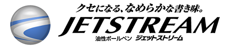 ジェットストリーム 3色ボールペン Sxe3 800 ジェットストリーム 3色ボールペン Sxe3 800 三菱鉛筆株式会社 ジェットストリーム 3色ボールペン Sxe3 800 ジェットストリーム 3色ボールペン Sxe3 800 三菱鉛筆株式会社