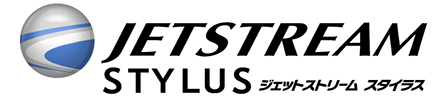 ジェットストリーム スタイラス