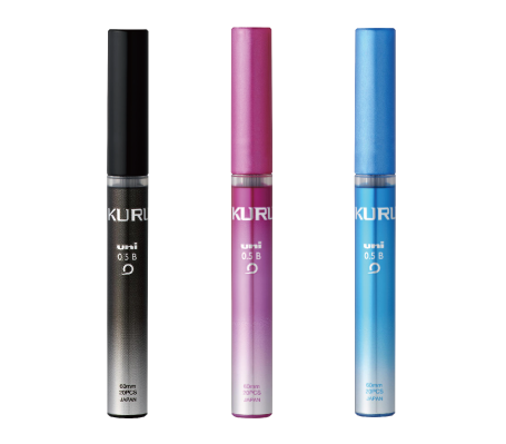 クルトガ替芯 シャープ 三菱鉛筆株式会社 クルトガ替芯 シャープ 三菱鉛筆株式会社