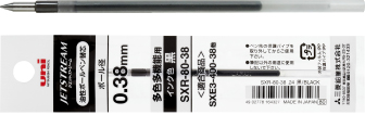 写真はSXR-80-07です