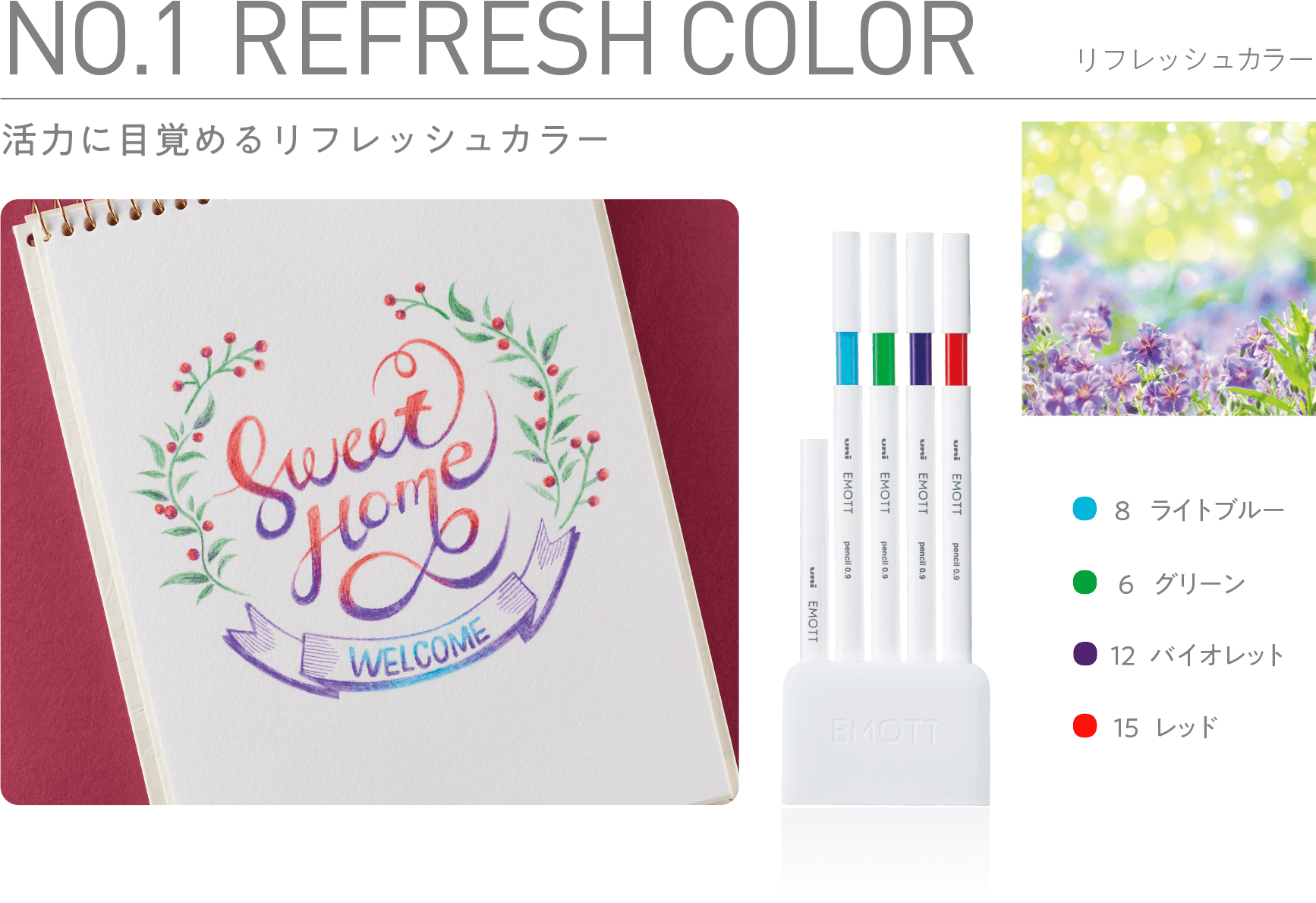 refresh color sample