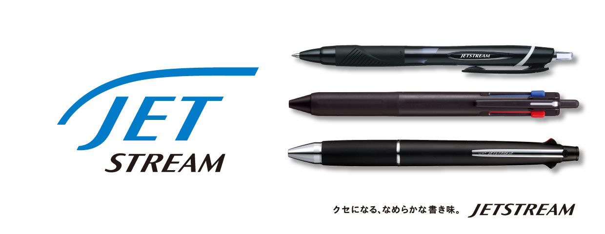 JETSTREAM