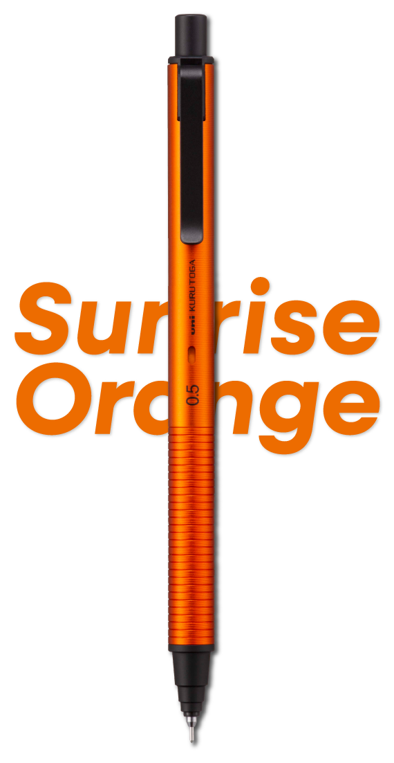 Limited color Sunrise Orange