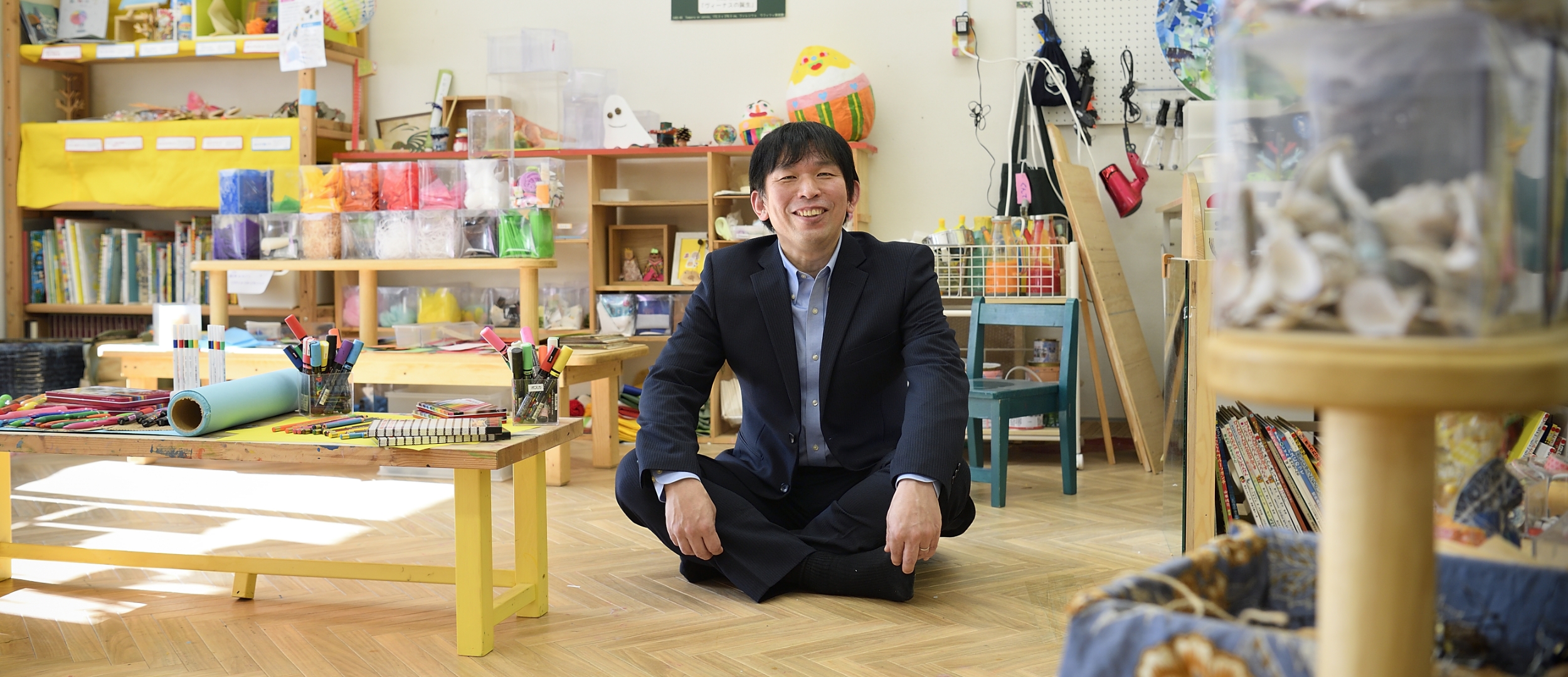 永渕 泰一郎 さん(畿央大学 教育学部 准教授)