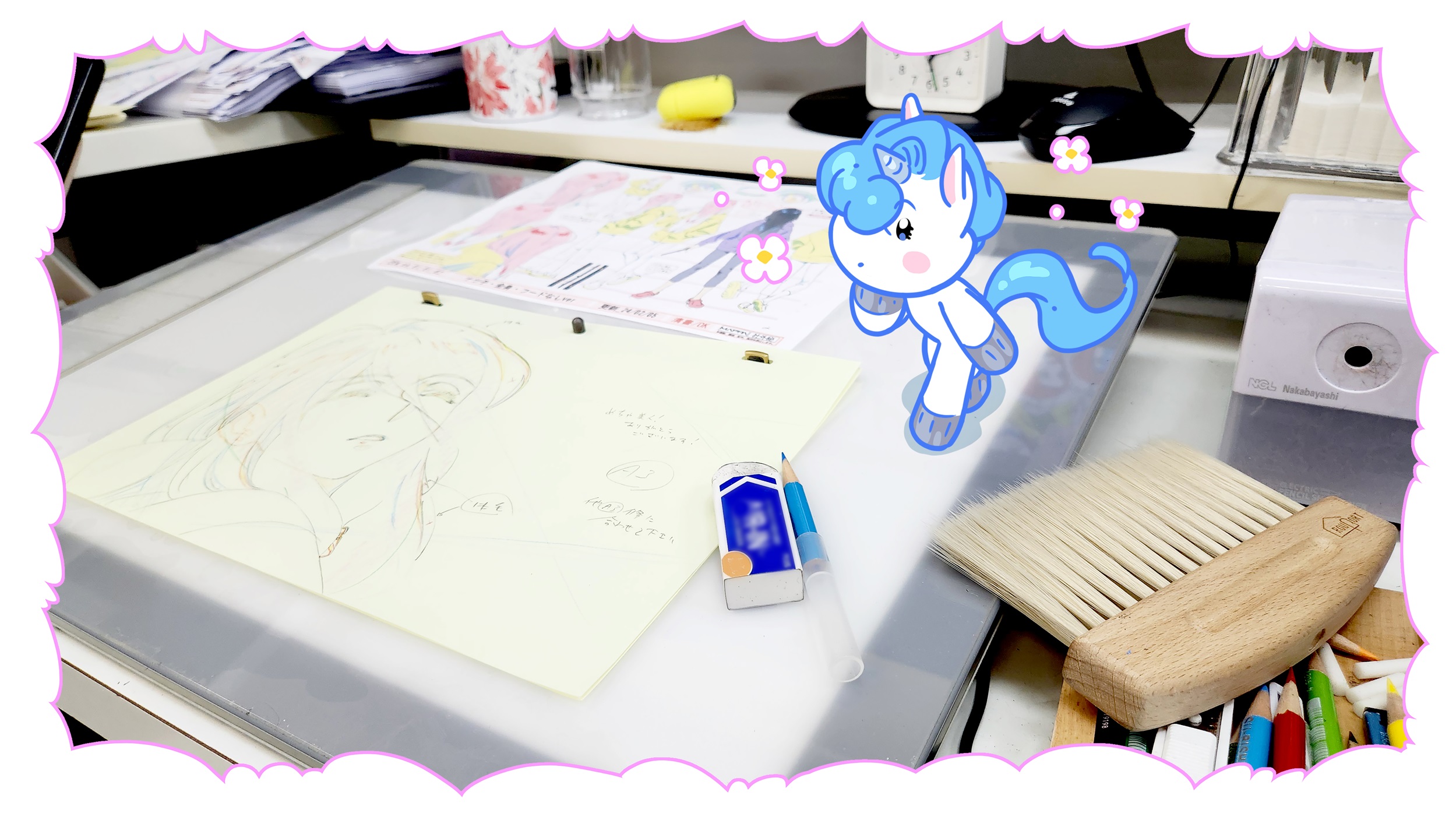 写真ALT