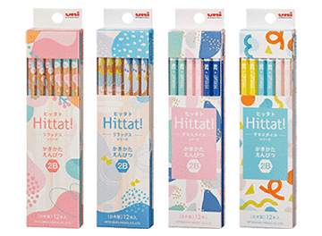 Hittat!(ヒッタト)