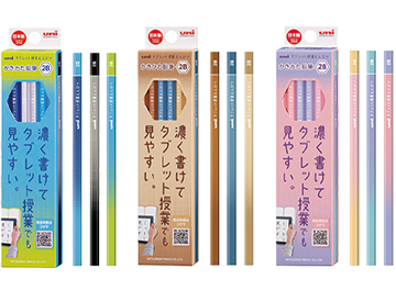 uni タブレット授業えんぴつ